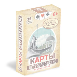 Petrozavodsk play cards