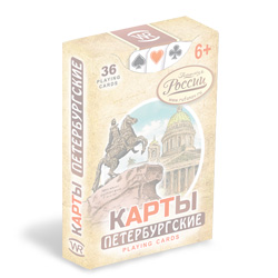 Sankt-Peterburg play cards
