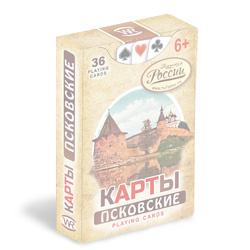 Pskov play cards