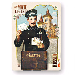 Saratov city Postman with bag, postcards