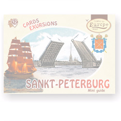 Sankt-Peterburg