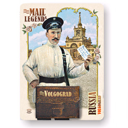 Volgograd city Postman with bag, postcards